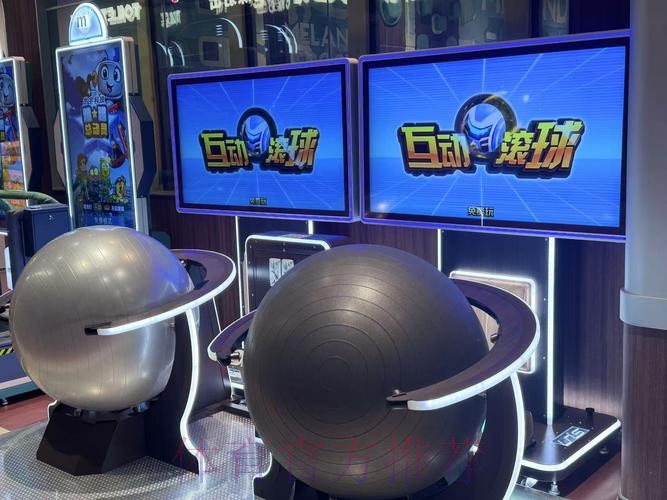 体验世界杯滚球乐趣:免费全站畅享 体验世界杯滚球乐趣:免费全站畅享